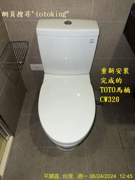 2024070818.jpg
