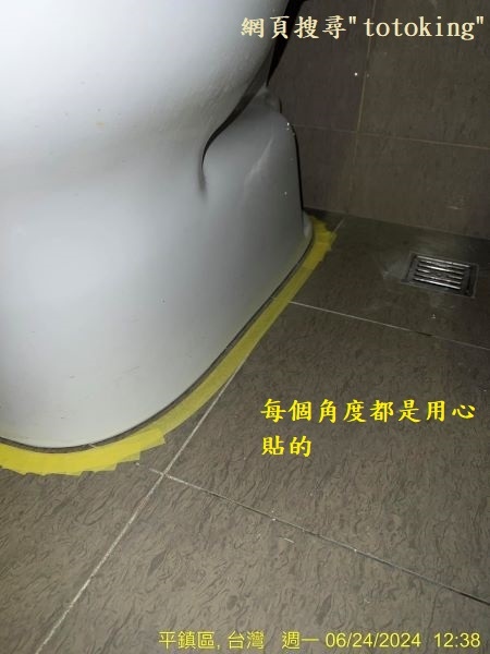 2024070817.jpg