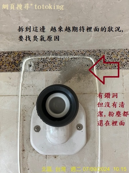 S__3317986_0.jpg