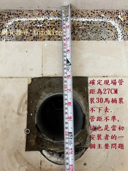 S__3317992_0.jpg