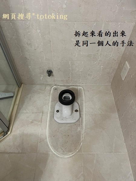 S__3318002_0.jpg