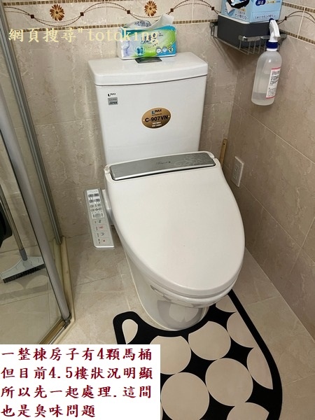S__3318001_0.jpg