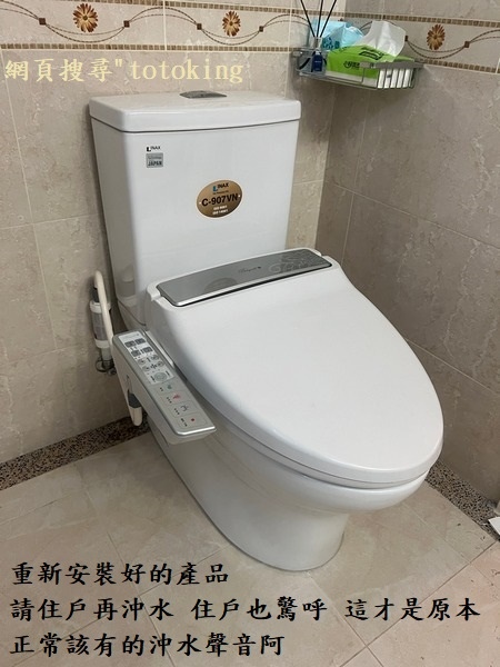 S__3318000_0.jpg