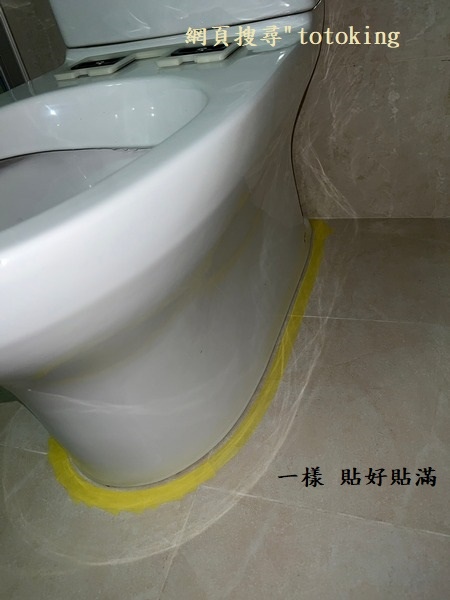 S__3318012_0.jpg