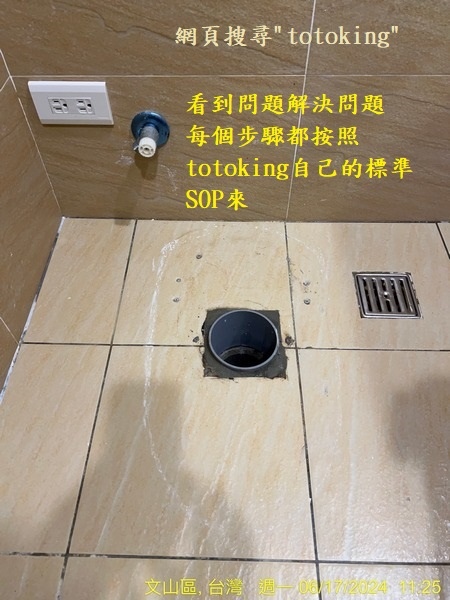 202407155.jpg