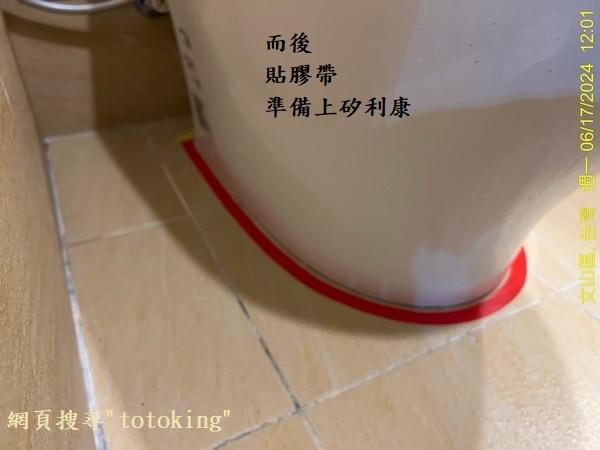 202407157.jpg