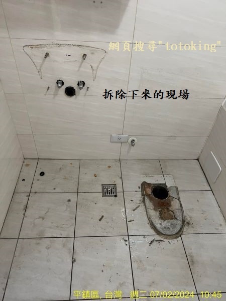 安裝暖房乾燥機 裝TOTO產品師傅 找TOTO師傅 CW28