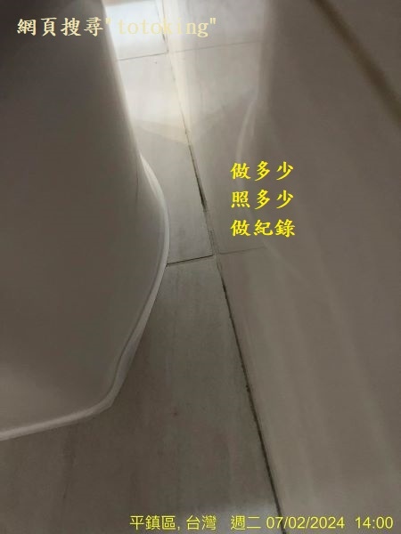 安裝暖房乾燥機 裝TOTO產品師傅 找TOTO師傅 CW28