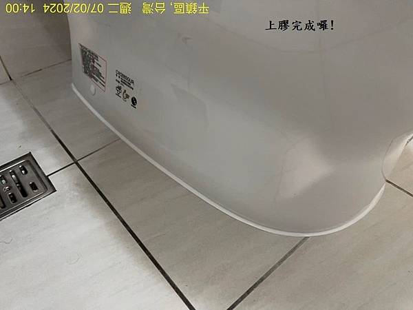 安裝暖房乾燥機 裝TOTO產品師傅 找TOTO師傅 CW28