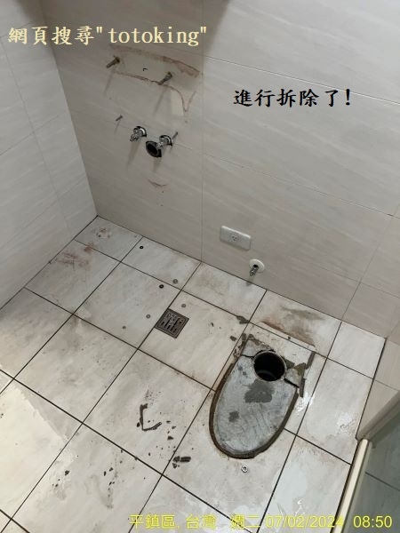 安裝暖房乾燥機 裝TOTO產品師傅 找TOTO師傅 CW28