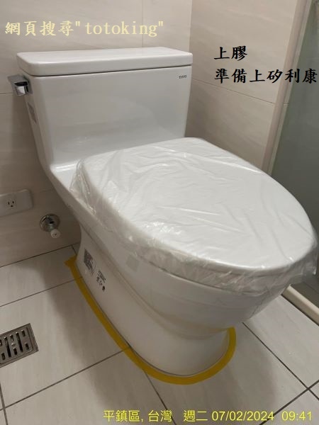 安裝暖房乾燥機 裝TOTO產品師傅 找TOTO師傅 CW28