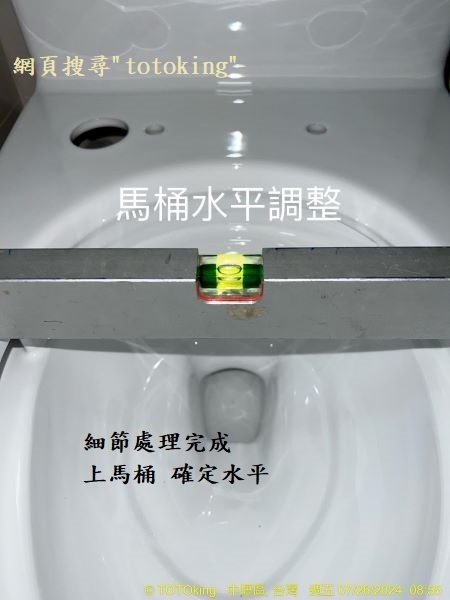 202407288.jpg