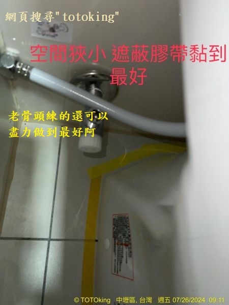 202407288-1.jpg