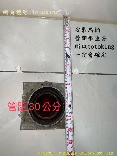202407287-1.jpg