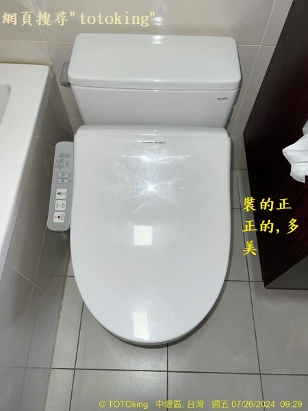 2024072811.jpg