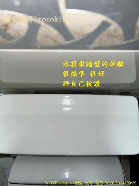 2024072812.jpg