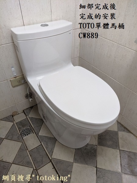 S__3686489_0.jpg