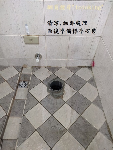 S__3686487_0.jpg