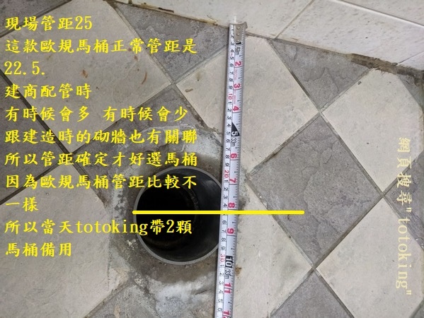 S__3686488_0.jpg