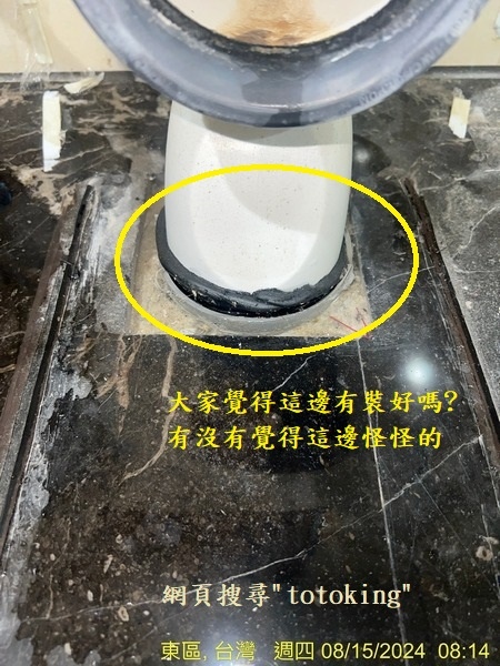 S__3776662_0.jpg