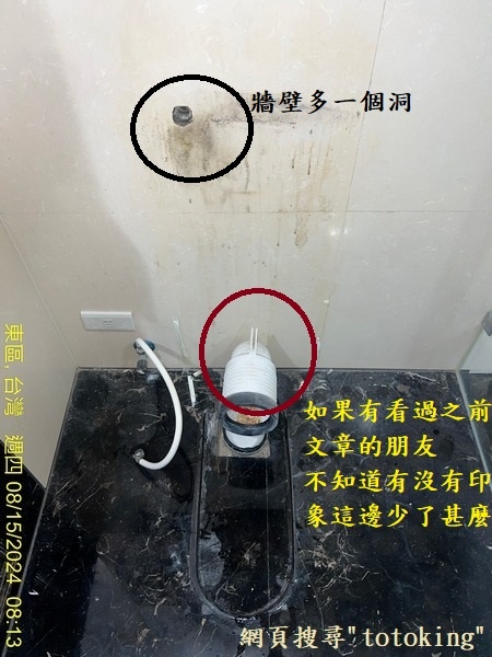 S__3776660_0.jpg