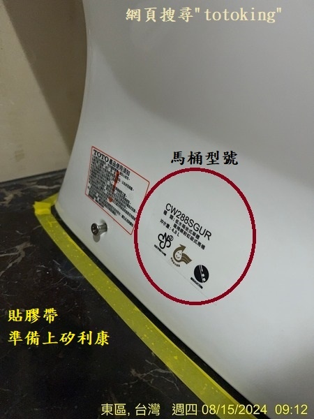 S__3776669_0.jpg