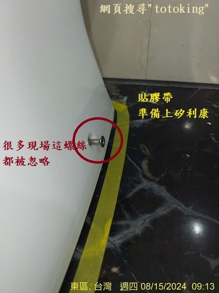 S__3776670_0.jpg