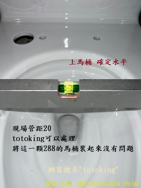 S__3776666_0.jpg