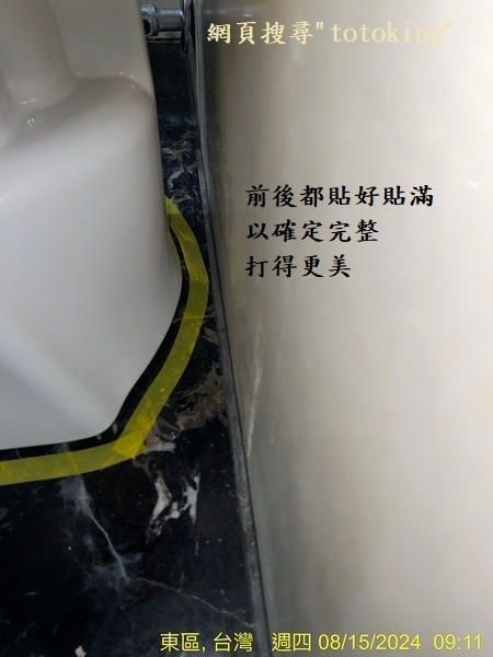 S__3776671_0.jpg