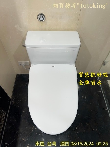 S__3776673_0.jpg