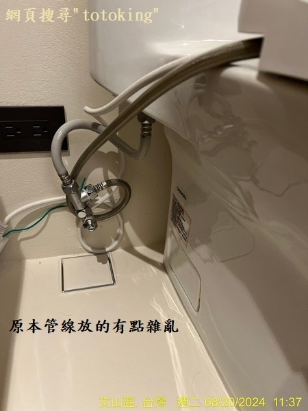 S__3866638_0.jpg