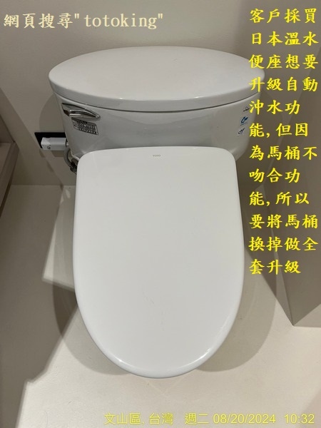 S__3866630_0.jpg