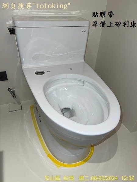 S__3866648_0.jpg