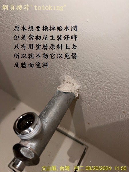 S__3866643_0.jpg
