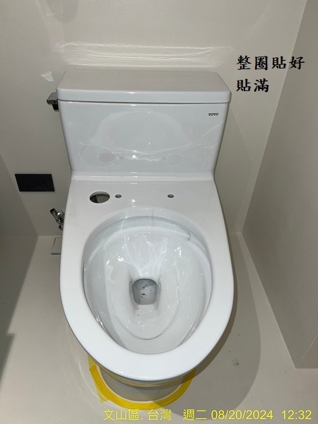 S__3866649_0.jpg