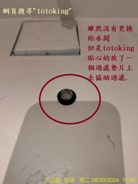S__3866644_0.jpg