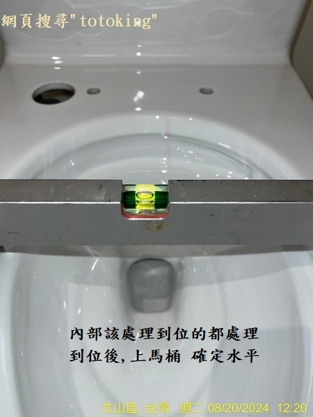 S__3866647_0.jpg
