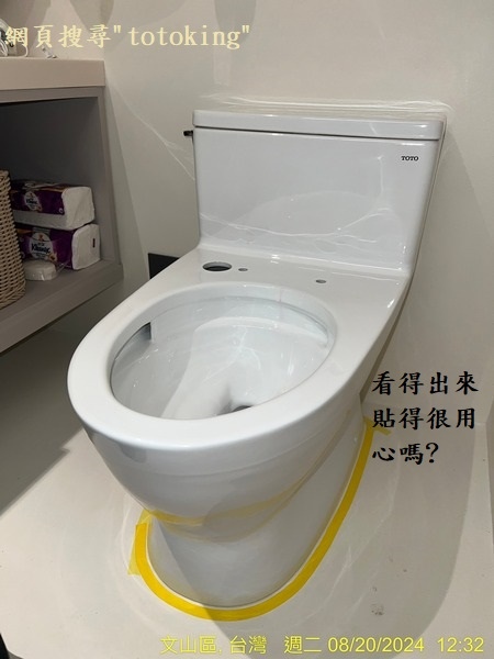 S__3866650_0.jpg