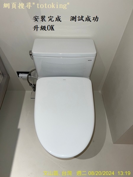 S__3866655_0.jpg