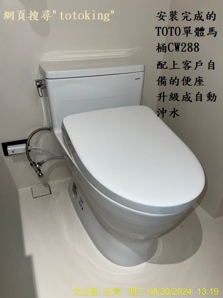 S__3866654_0.jpg