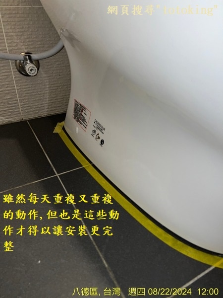 S__3891243_0.jpg