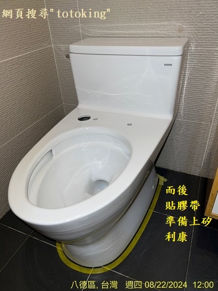 S__3891242_0.jpg