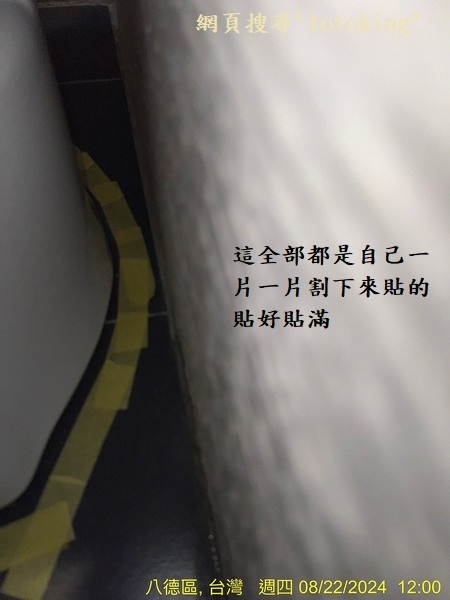 S__3891244_0.jpg