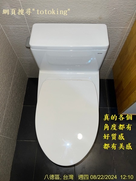 S__3891247_0.jpg
