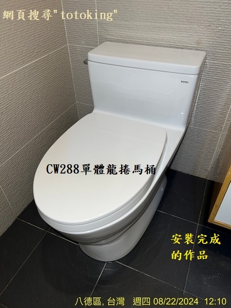 S__3891245_0.jpg