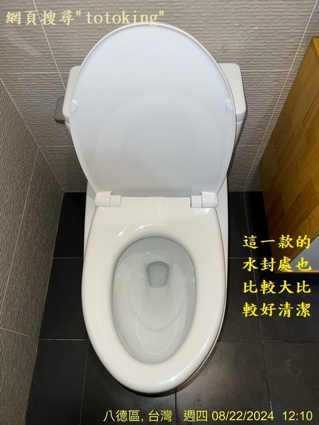 S__3891248_0.jpg