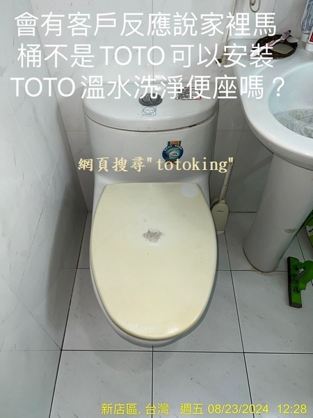 202408241.jpg