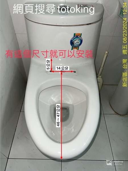 202408243.jpg
