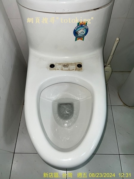 202408242.jpg