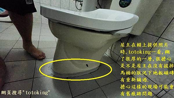 202408271.jpg